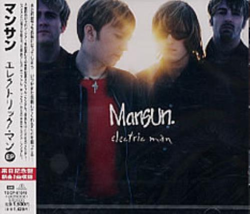 Mansun Electric Man CD single (CD5 / 5") Japanese M-SC5EL202187