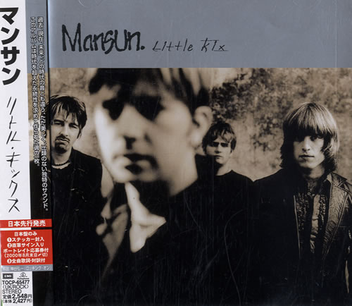 Mansun Little Kix CD album (CDLP) Japanese M-SCDLI168054
