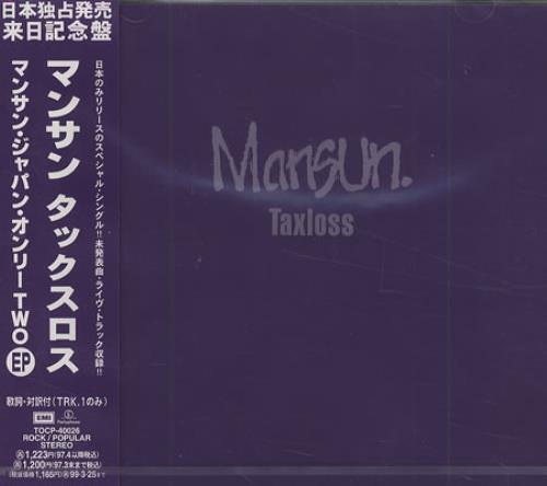 Mansun Taxloss CD single (CD5 / 5") Japanese M-SC5TA119048