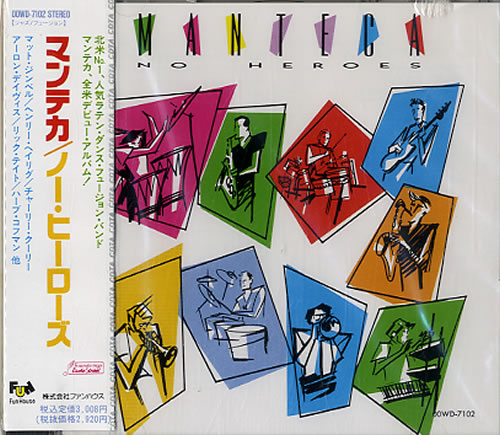 Manteca No Heroes CD album (CDLP) Japanese N1YCDNO611085