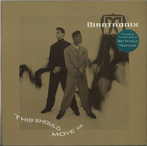Mantronix This Should Move Ya vinyl LP album (LP record) UK MANLPTH665893