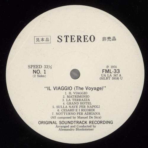 Manuel De Sica Il Viaggio vinyl LP album (LP record) Japanese -A2LPIL884754