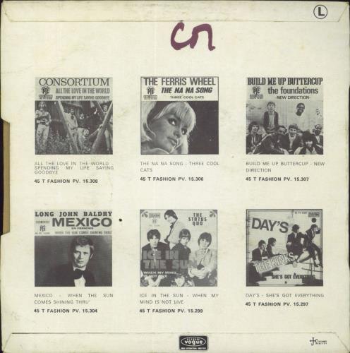 Man Erotica 7" vinyl single (7 inch record / 45) French M-N07ER802083