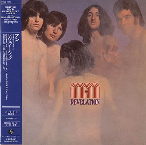 Man Revelation CD album (CDLP) Japanese M-NCDRE395943