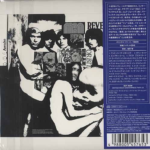 Man Revelation CD album (CDLP) Japanese M-NCDRE395943
