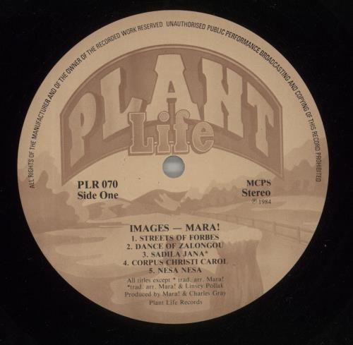 Mara Images vinyl LP album (LP record) UK MXULPIM499684
