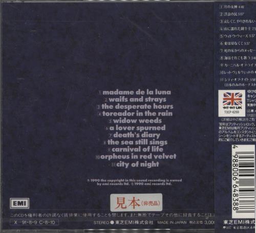 Marc Almond Enchanted CD album (CDLP) Japanese ALMCDEN275961