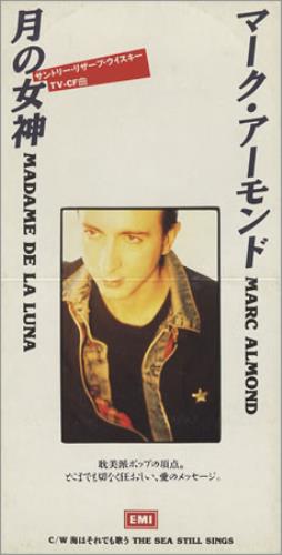 Marc Almond Madame De La Luna 3" CD single (CD3) Japanese ALMC3MA04833