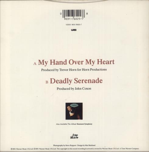Marc Almond My Hand Over My Heart 7" vinyl single (7 inch record / 45) UK ALM07MY170074