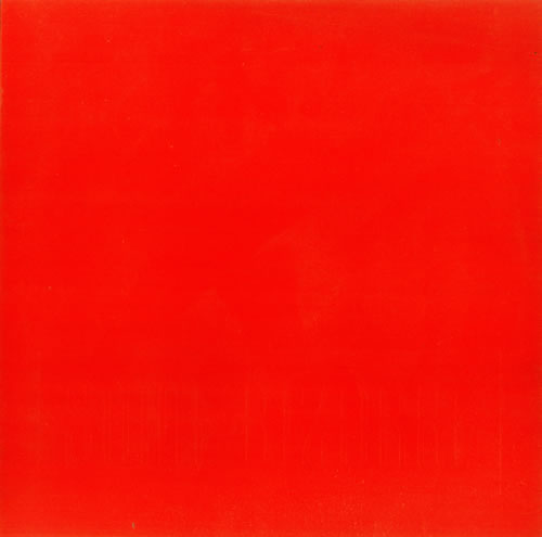 Marc Almond Out There 12" vinyl single (12 inch record / Maxi-single) UK ALM12OU60039