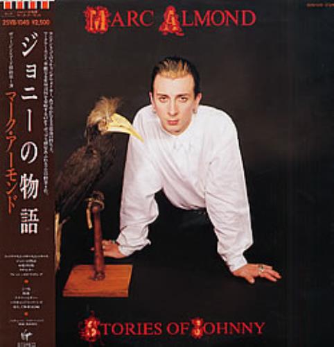 Marc Almond Stories Of Johnny vinyl LP album (LP record) Japanese ALMLPST40203