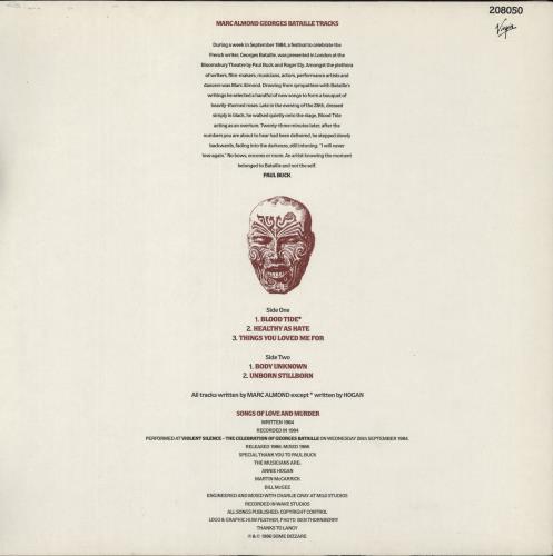 Marc Almond Violent Silence 12" vinyl single (12 inch record / Maxi-single) German ALM12VI175580
