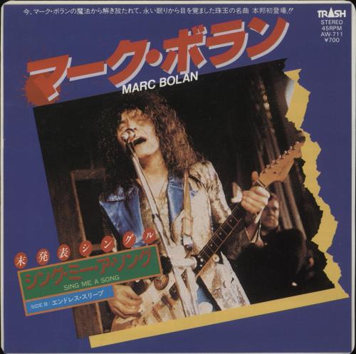 Marc Bolan Sing Me A Song 7" vinyl single (7 inch record / 45) Japanese MAB07SI730698