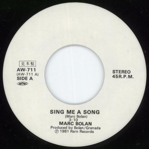 Marc Bolan Sing Me A Song 7" vinyl single (7 inch record / 45) Japanese MAB07SI730698