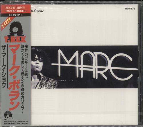 Marc Bolan The Marc Shows CD album (CDLP) Japanese MABCDTH730756