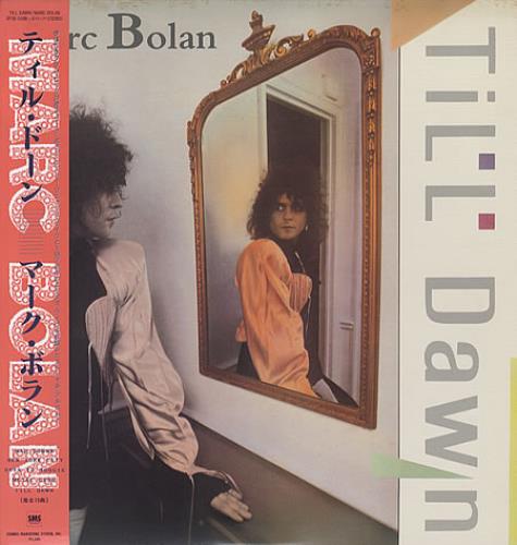 Marc Bolan Till Dawn 2-LP vinyl record set (Double LP Album) Japanese MAB2LTI24815