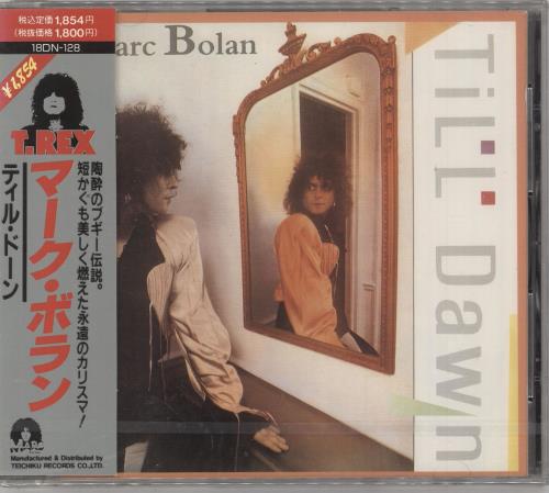 Marc Bolan Till Dawn CD album (CDLP) Japanese MABCDTI730739