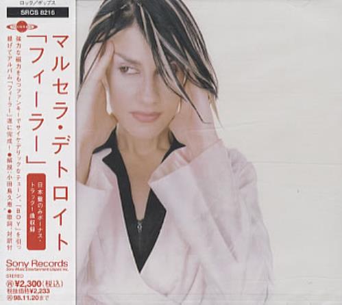 Marcella Detroit Feeler CD album (CDLP) Japanese MDTCDFE338550