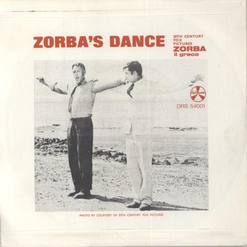 Marcello Minerbi Zorba's Dance 7" vinyl single (7 inch record / 45) UK 3MM07ZO668761