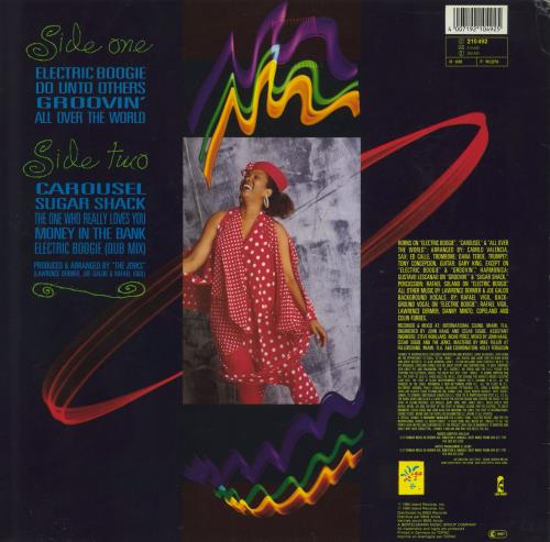 Marcia Griffiths Carousel vinyl LP album (LP record) German MQGLPCA814828