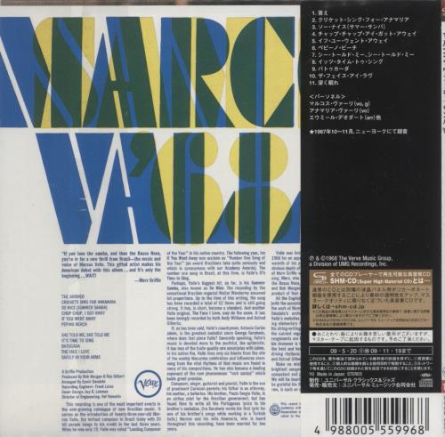 Marcos Valle Samba '68 - SHM-CD SHM CD UK NXXHMSA876757
