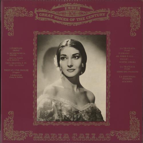 Maria Callas Maria Callas vinyl LP album (LP record) UK M44LPMA879936