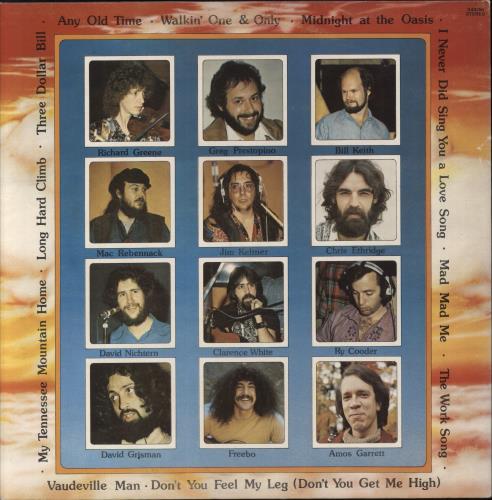 Maria Muldaur Maria Muldaur vinyl LP album (LP record) UK UDULPMA472859