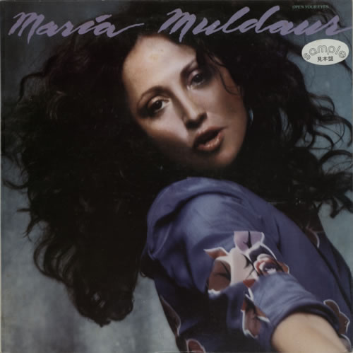 Maria Muldaur Open Your Eyes vinyl LP album (LP record) Japanese UDULPOP590331