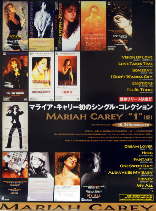 Mariah Carey #1's poster Japanese CRYPOS619175