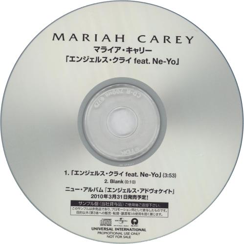 Mariah Carey Angels Cry CD-R acetate Japanese CRYCRAN506819