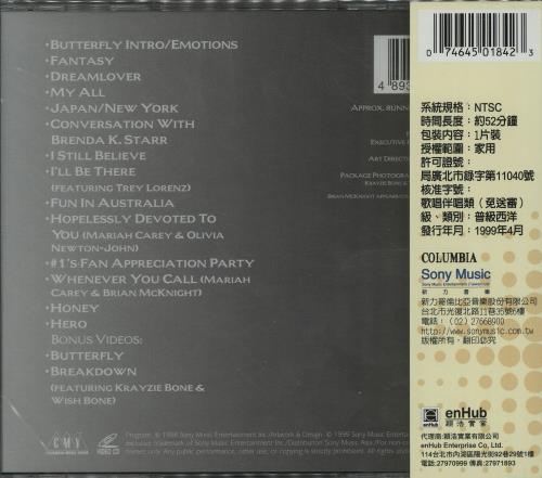 Mariah Carey Around The World Video CD Taiwanese CRYVDAR306597