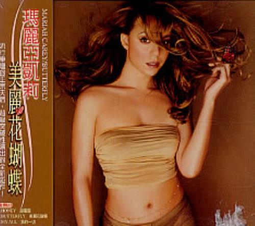 Mariah Carey Butterfly CD album (CDLP) Taiwanese CRYCDBU136026