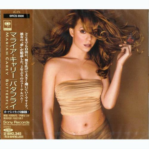 Mariah Carey Butterfly CD album (CDLP) Japanese CRYCDBU89973