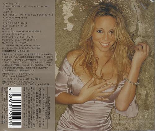 Mariah Carey Charmbracelet CD album (CDLP) Japanese CRYCDCH225819