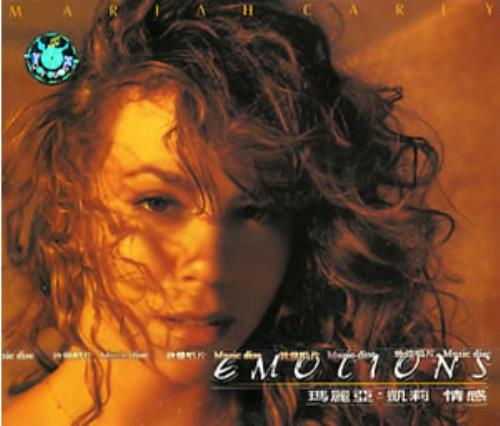 Mariah Carey Emotions CD album (CDLP) Chinese CRYCDEM275820