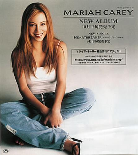 Mariah Carey Heartbreaker handbill Japanese CRYHBHE298935