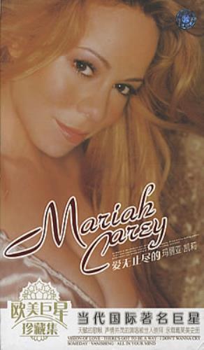 Mariah Carey Mariah Carey 4-CD album set Chinese CRY4CMA322418