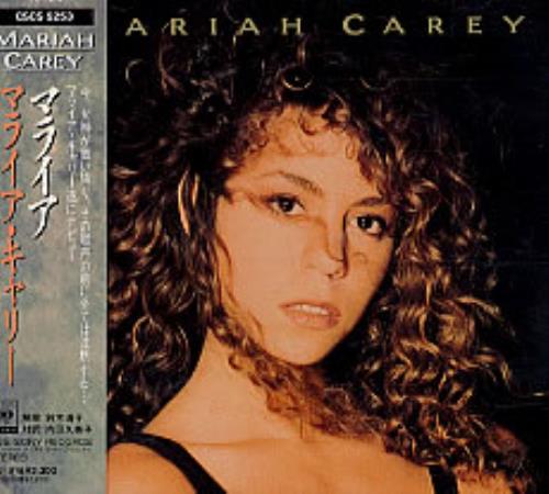Mariah Carey Mariah Carey CD album (CDLP) Japanese CRYCDMA37295