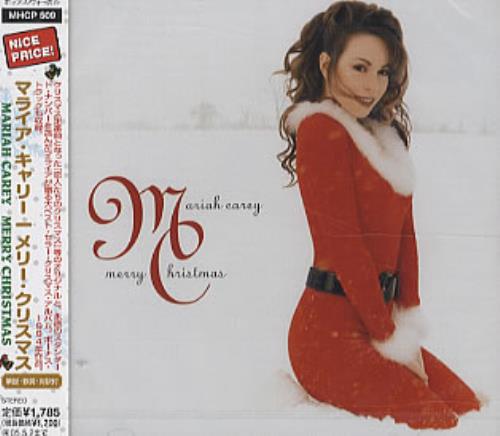 Mariah Carey Merry Christmas CD album (CDLP) Japanese CRYCDME302413