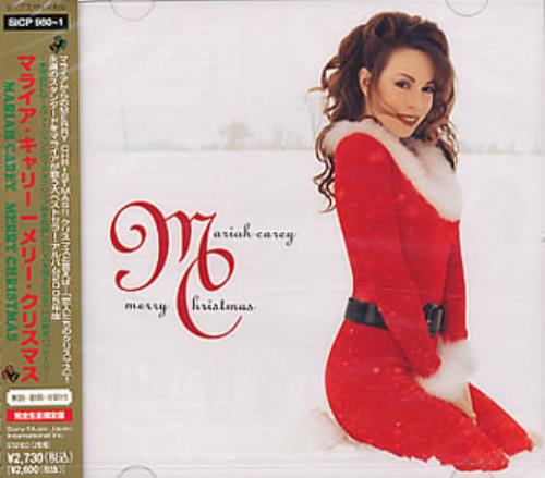 Mariah Carey Merry Christmas 2-disc CD/DVD set Japanese CRY2DME339739