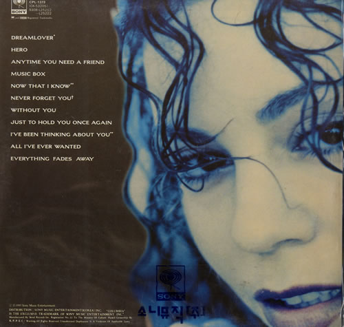 Mariah Carey Music Box vinyl LP album (LP record) Korean CRYLPMU555376