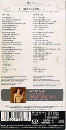 Mariah Carey My All 3" CD single (CD3) Japanese CRYC3MY105793