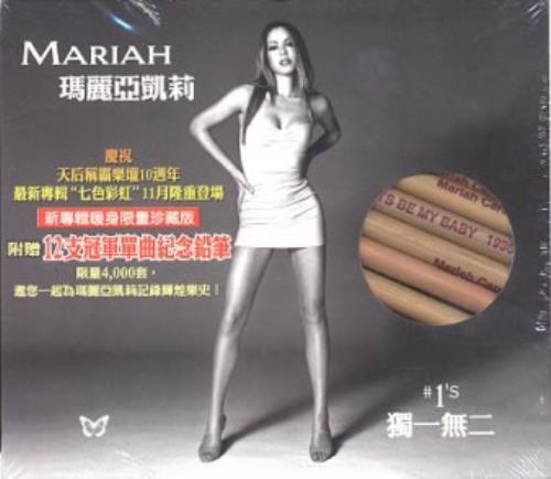 Mariah Carey Number 1s CD album (CDLP) Taiwanese CRYCDNU147816