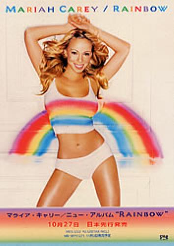 Mariah Carey Rainbow display Japanese CRYDIRA250248