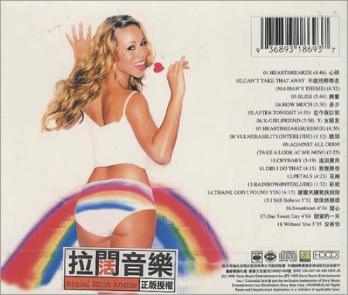 Mariah Carey Rainbow CD album (CDLP) Chinese CRYCDRA375580