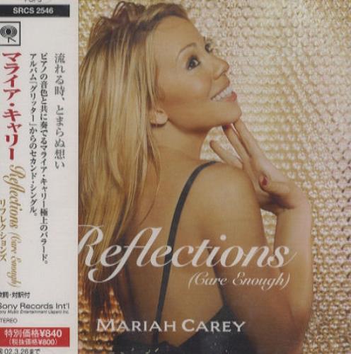 Mariah Carey Reflections (Care Enough) CD single (CD5 / 5") Japanese CRYC5RE199440
