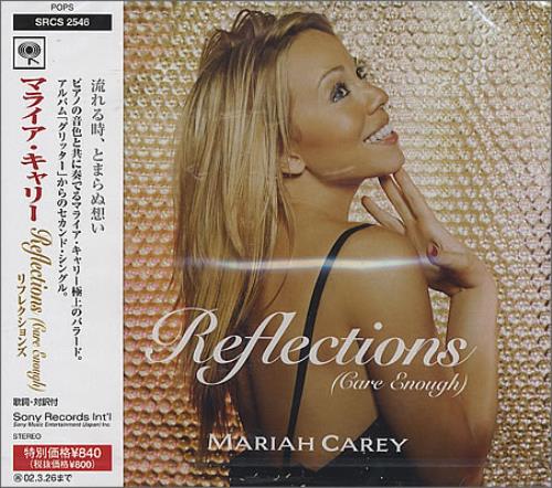 Mariah Carey Reflections [Care Enough] CD single (CD5 / 5") Japanese CRYC5RE194988