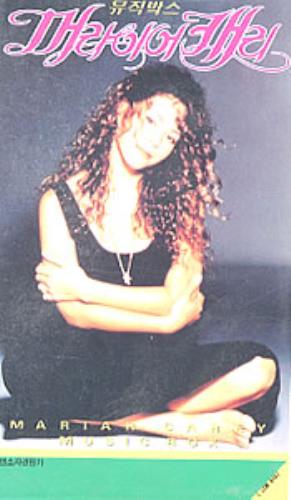 Mariah Carey Sony video (VHS or PAL or NTSC) Korean CRYVISO213870