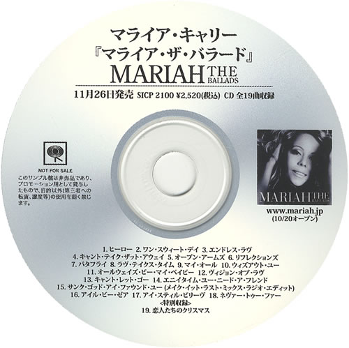 Mariah Carey The Ballads CD-R acetate Japanese CRYCRTH453068