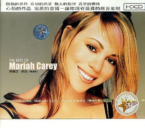 Mariah Carey The Best Of 2 CD album set (Double CD) Chinese CRY2CTH295480